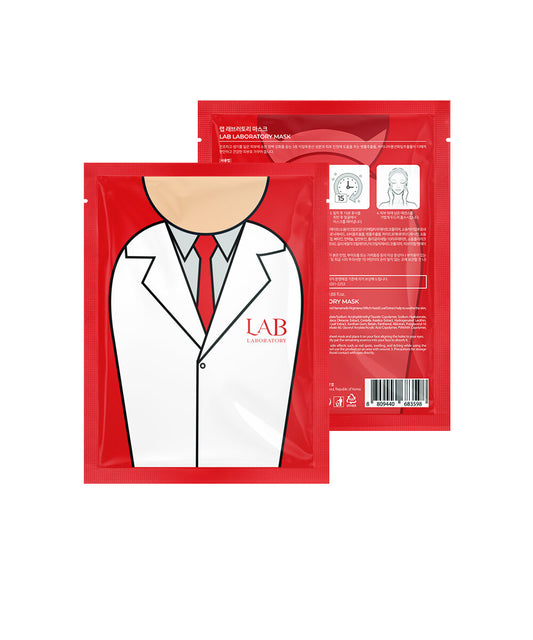 a'reiv Lab  - Laboratory Mask 仙肌水面膜 5pcs/box